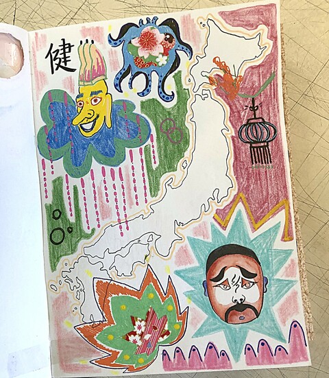 Stage Carnet de dessin, journal de bord créatif (Noël 2025)